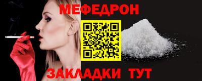 марки lsd Партизанск