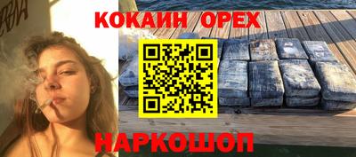 стафф Первоуральск