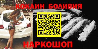 стафф Первоуральск