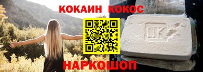 мет Пенза