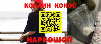 мет Пенза