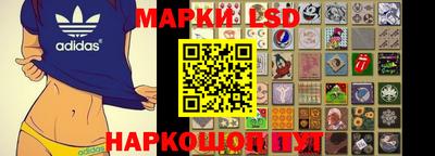 мет Пенза