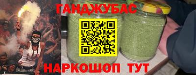 марки lsd Партизанск