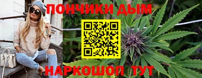стафф Первоуральск
