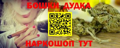 марки lsd Партизанск