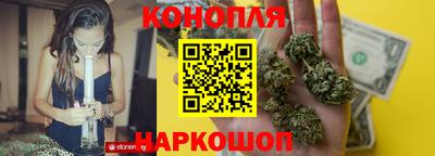 мет Пенза