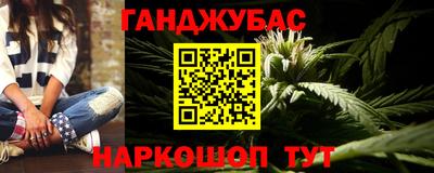 марки lsd Партизанск