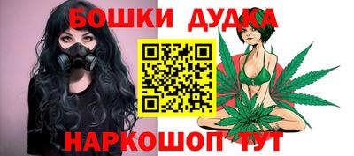 мет Пенза