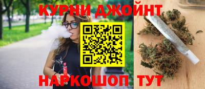 марки lsd Партизанск