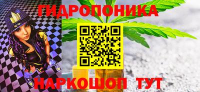 марки lsd Партизанск