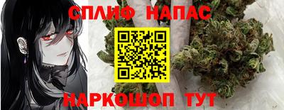 стафф Первоуральск