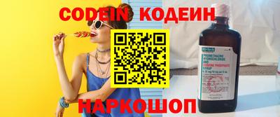 марки lsd Партизанск