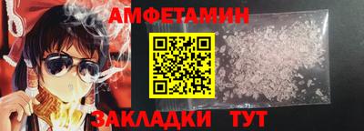 марки lsd Партизанск