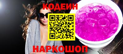 марки lsd Партизанск