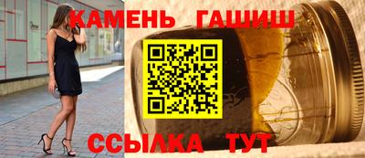 мет Пенза