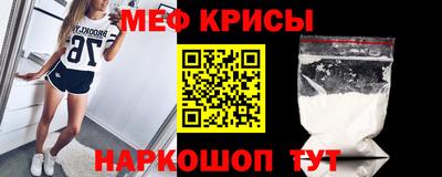 стафф Первоуральск